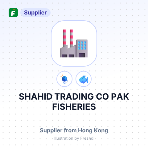 SHAHID TRADING CO PAK FISHERIES – summary card, no photo uploaded yet