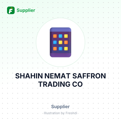 SHAHIN NEMAT SAFFRON TRADING CO – summary card, no photo uploaded yet