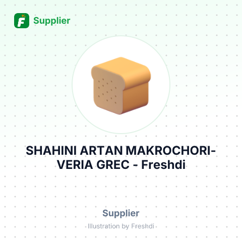 SHAHINI ARTAN MAKROCHORI-VERIA GREC – summary card, no photo uploaded yet