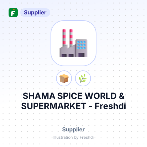 SHAMA SPICE WORLD & SUPERMARKET – summary card, no photo uploaded yet