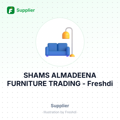 SHAMS ALMADEENA FURNITURE TRADING – summary card, no photo uploaded yet