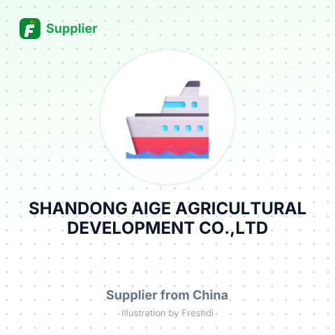 SHANDONG AIGE AGRICULTURAL DEVELOPMENT CO.,LTD – summary card, no photo uploaded yet