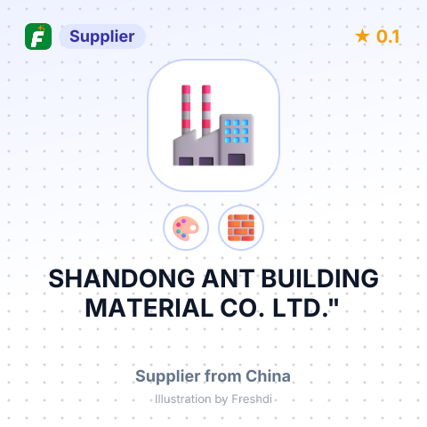 SHANDONG ANT BUILDING MATERIAL CO., LTD." – summary card, no photo uploaded yet