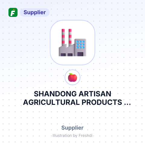 SHANDONG ARTISAN AGRICULTURAL PRODUCTS CO.,LTD – summary card, no photo uploaded yet