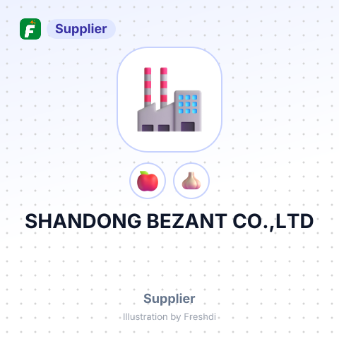 SHANDONG BEZANT CO.,LTD – summary card, no photo uploaded yet