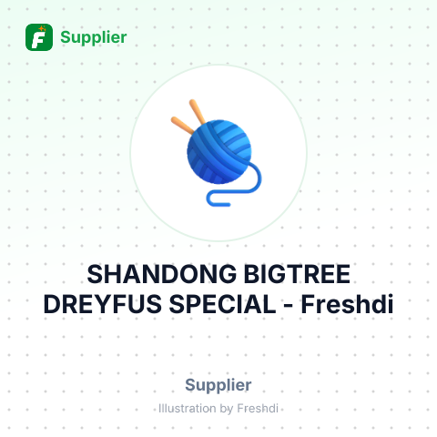 SHANDONG BIGTREE DREYFUS SPECIAL – summary card, no photo uploaded yet