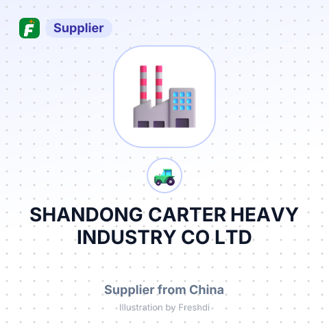 SHANDONG CARTER HEAVY INDUSTRY CO LTD – summary card, no photo uploaded yet