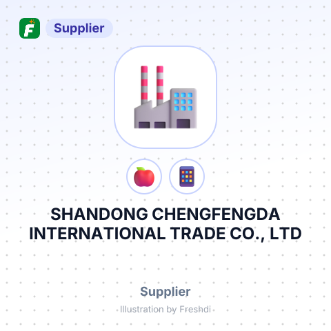 SHANDONG CHENGFENGDA INTERNATIONAL TRADE CO., LTD – summary card, no photo uploaded yet