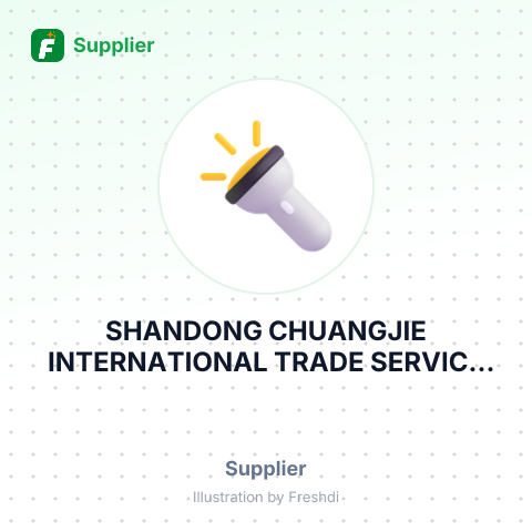 SHANDONG CHUANGJIE INTERNATIONAL TRADE SERVICE CO – summary card, no photo uploaded yet