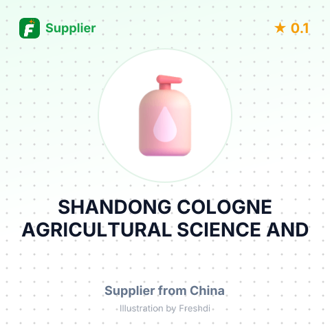 SHANDONG COLOGNE AGRICULTURAL SCIENCE AND – summary card, no photo uploaded yet