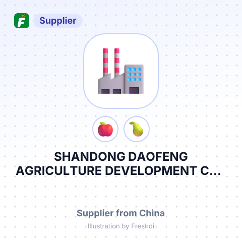 SHANDONG DAOFENG AGRICULTURE DEVELOPMENT CO., LTD. – summary card, no photo uploaded yet