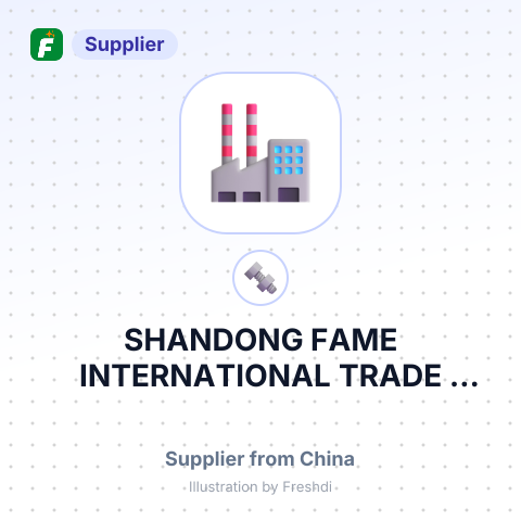 SHANDONG FAME INTERNATIONAL TRADE CO.LTD – summary card, no photo uploaded yet