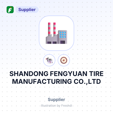 SHANDONG FENGYUAN TIRE MANUFACTURING CO.,LTD – summary card, no photo uploaded yet