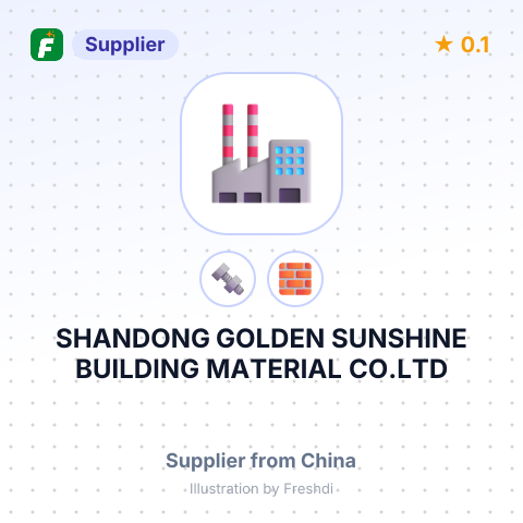 SHANDONG GOLDEN SUNSHINE BUILDING MATERIAL CO.LTD – summary card, no photo uploaded yet