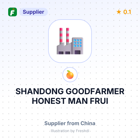 SHANDONG GOODFARMER HONEST MAN FRUI – summary card, no photo uploaded yet