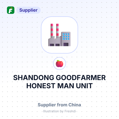 SHANDONG GOODFARMER HONEST MAN UNIT – summary card, no photo uploaded yet