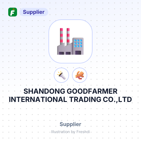 SHANDONG GOODFARMER INTERNATIONAL TRADING CO.,LTD – summary card, no photo uploaded yet
