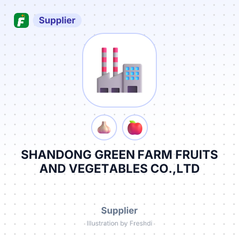 SHANDONG GREEN FARM FRUITS AND VEGETABLES CO.,LTD – summary card, no photo uploaded yet