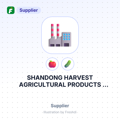 SHANDONG HARVEST AGRICULTURAL PRODUCTS CO.,LTD – summary card, no photo uploaded yet