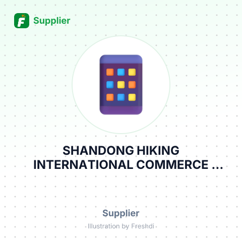 SHANDONG HIKING INTERNATIONAL COMMERCE GROUPCO LTD – summary card, no photo uploaded yet