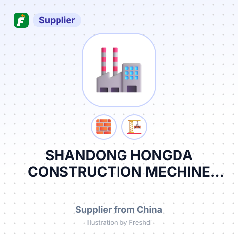 SHANDONG HONGDA CONSTRUCTION MECHINE CO., LTD – summary card, no photo uploaded yet