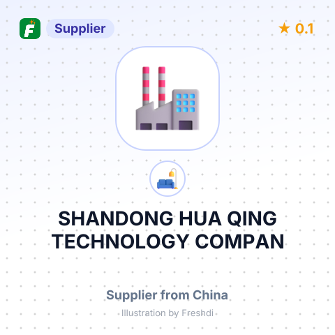 SHANDONG HUA QING TECHNOLOGY COMPAN – summary card, no photo uploaded yet