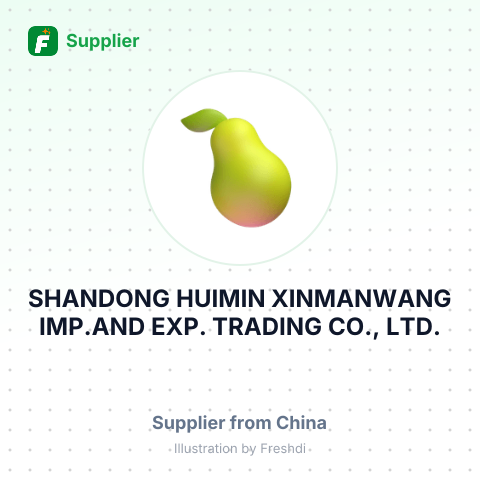 SHANDONG HUIMIN XINMANWANG IMP.AND EXP. TRADING CO., LTD. – summary card, no photo uploaded yet