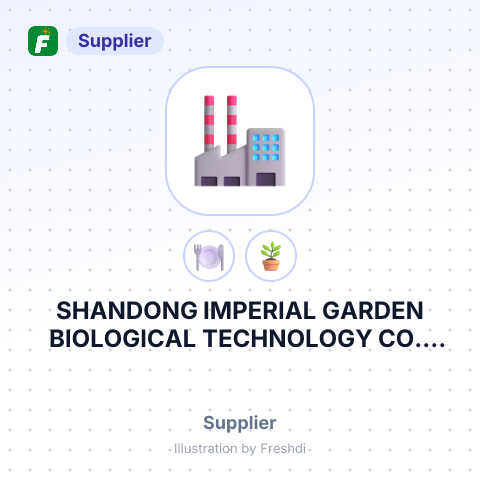SHANDONG IMPERIAL GARDEN BIOLOGICAL TECHNOLOGY CO., LTD – summary card, no photo uploaded yet