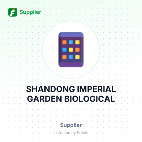 SHANDONG IMPERIAL GARDEN BIOLOGICAL – summary card, no photo uploaded yet