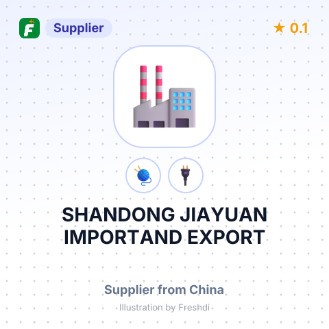 SHANDONG JIAYUAN IMPORTAND EXPORT – summary card, no photo uploaded yet