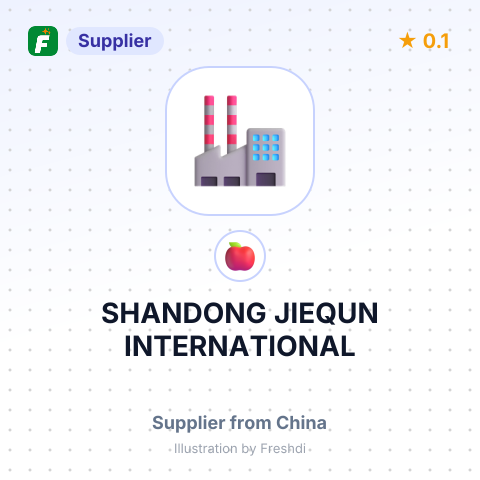 SHANDONG JIEQUN INTERNATIONAL – summary card, no photo uploaded yet