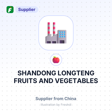 SHANDONG LONGTENG FRUITS AND VEGETABLES TECHNOLOGY DEVELOPMENT CO., LTD – summary card, no photo uploaded yet