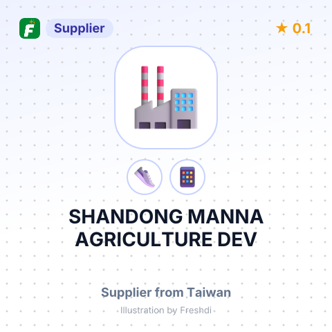 SHANDONG MANNA AGRICULTURE DEV – summary card, no photo uploaded yet