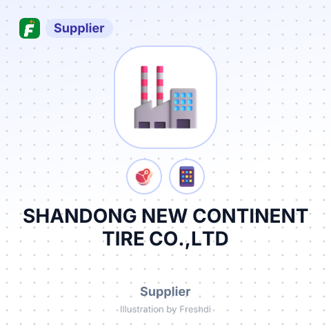 SHANDONG NEW CONTINENT TIRE CO.,LTD – summary card, no photo uploaded yet