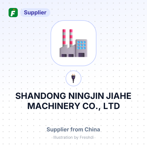 SHANDONG NINGJIN JIAHE MACHINERY CO., LTD – summary card, no photo uploaded yet