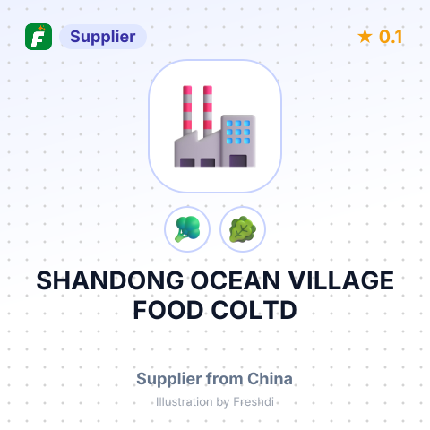 SHANDONG OCEAN VILLAGE FOOD COLTD – summary card, no photo uploaded yet