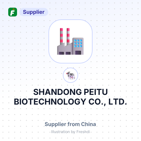 SHANDONG PEITU BIOTECHNOLOGY CO., LTD. – summary card, no photo uploaded yet