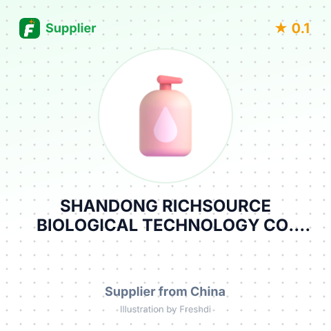SHANDONG RICHSOURCE BIOLOGICAL TECHNOLOGY CO., LTD. – summary card, no photo uploaded yet