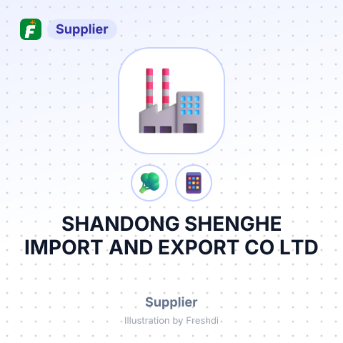 SHANDONG SHENGHE IMPORT AND EXPORT CO LTD – summary card, no photo uploaded yet