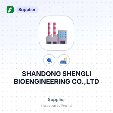 SHANDONG SHENGLI BIOENGINEERING CO.,LTD – summary card, no photo uploaded yet