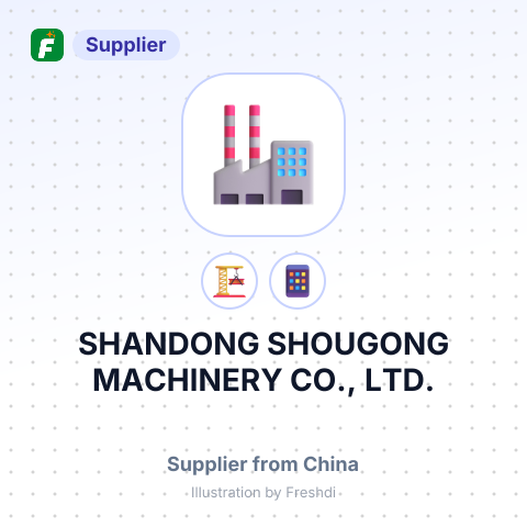 SHANDONG SHOUGONG MACHINERY CO., LTD. – summary card, no photo uploaded yet