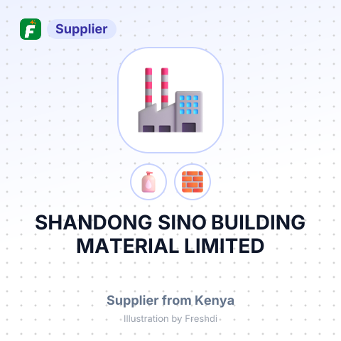 SHANDONG SINO BUILDING MATERIAL LIMITED – summary card, no photo uploaded yet