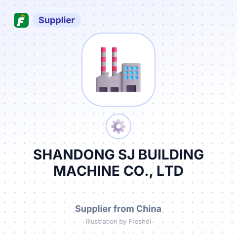 SHANDONG SJ BUILDING MACHINE CO., LTD – summary card, no photo uploaded yet