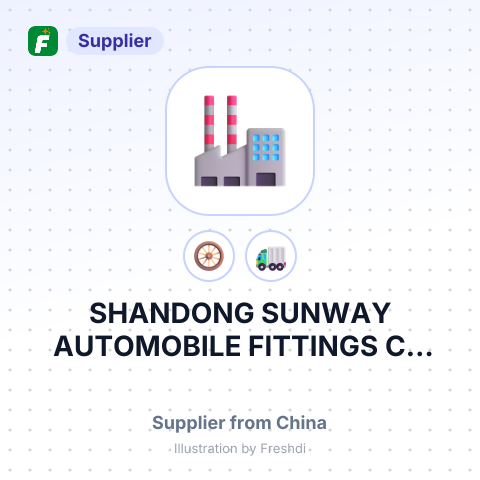 SHANDONG SUNWAY AUTOMOBILE FITTINGS CO LTD – summary card, no photo uploaded yet