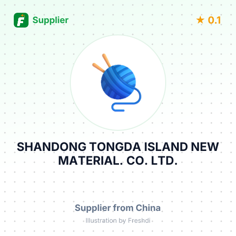 SHANDONG TONGDA ISLAND NEW MATERIAL.,CO. LTD. – summary card, no photo uploaded yet