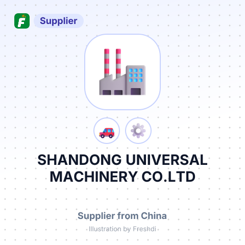 SHANDONG UNIVERSAL MACHINERY CO.LTD – summary card, no photo uploaded yet