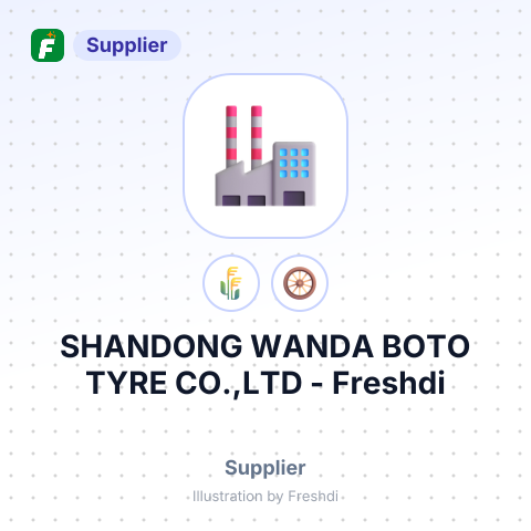 SHANDONG WANDA BOTO TYRE CO.,LTD – summary card, no photo uploaded yet