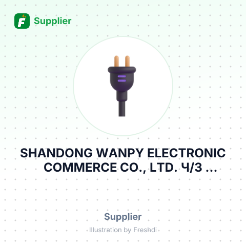 SHANDONG WANPY ELECTRONIC COMMERCE CO., LTD. Ч/З SHENYANG CHARLAN TECHNOLOGY CO.,LTD – summary card, no photo uploaded yet