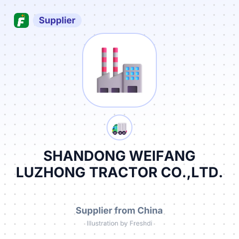 SHANDONG WEIFANG LUZHONG TRACTOR CO.,LTD. – summary card, no photo uploaded yet