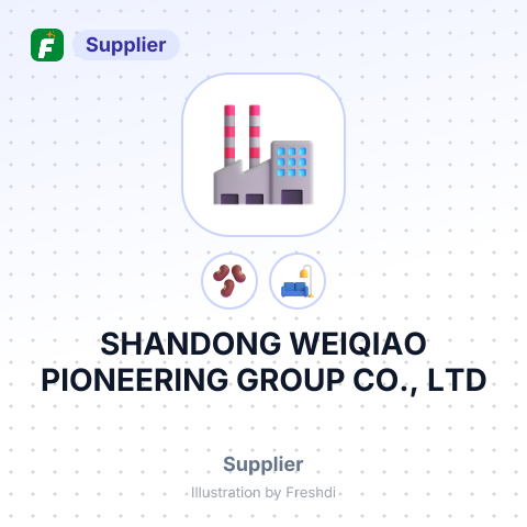 SHANDONG WEIQIAO PIONEERING GROUP CO., LTD – summary card, no photo uploaded yet